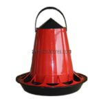 Comedouro 5Kg
