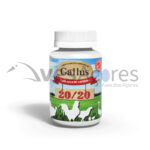 Gallus 20/20 - 100gr